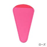 はさみカバー シザーケース はさみケース | PlusNao | 詳細画像18 