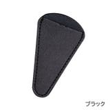 はさみカバー シザーケース はさみケース | PlusNao | 詳細画像8 