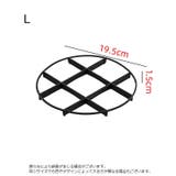 プランター水はけ台 5個入り プランター | PlusNao | 詳細画像8 