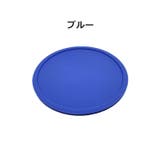 コースター 4枚セット コップ敷き | PlusNao | 詳細画像12