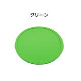 コースター 4枚セット コップ敷き | PlusNao | 詳細画像13