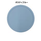 コースター 4枚セット コップ敷き | PlusNao | 詳細画像15