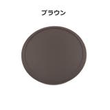 コースター 4枚セット コップ敷き | PlusNao | 詳細画像8