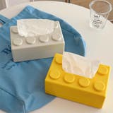 ティッシュケース ブロック型 コンパクト | PlusNao | 詳細画像3 