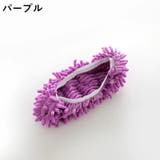 モップスリッパ カバー 単品 | PlusNao | 詳細画像19
