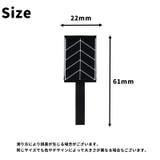 マグネットスティック 5点セット 5個セット | PlusNao | 詳細画像14
