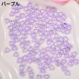 ネイルパーツ 50個セット ネイルアート | PlusNao | 詳細画像11 