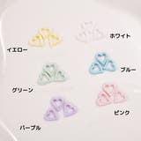 ネイルパーツ 50個セット ネイルアート | PlusNao | 詳細画像14 