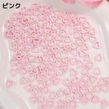 ネイルパーツ 50個セット ネイルアート | PlusNao | 詳細画像8 