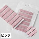 ネイルチップ固定用粘土 ネイルスタンド用ねんど 30個入り | PlusNao | 詳細画像6 