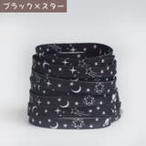 靴紐 1ペア 1足分 | PlusNao | 詳細画像5