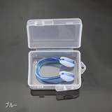 ノーズクリップ 鼻栓 ノーズプラグ | PlusNao | 詳細画像15 