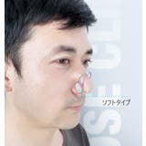 ノーズクリップ 鼻栓 ノーズプラグ | PlusNao | 詳細画像2 