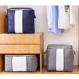 衣類収納ボックス 収納ケース 収納袋 | PlusNao | 詳細画像4