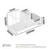 カップスタンド 紙コップホルダー 収納ケース付き | PlusNao | 詳細画像8