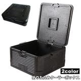 クーラーボックス 折りたたみ 保冷 | PlusNao | 詳細画像1 