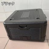 クーラーボックス 折りたたみ 保冷 | PlusNao | 詳細画像4 