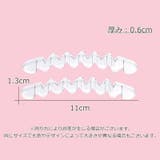 滑り止めステッカー 1ペア つま先 | PlusNao | 詳細画像9