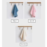 ハンドタオル 34×38cm 無地 | PlusNao | 詳細画像6 