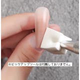 ネイル用スポンジ 50個入り 四角 | PlusNao | 詳細画像3