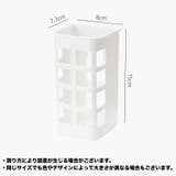 ウォールラック 単品 壁掛け収納 | PlusNao | 詳細画像11