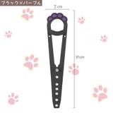 ドアストッパー ペット用品 ストッパー | PlusNao | 詳細画像10 