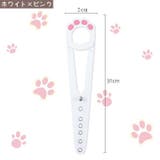 ドアストッパー ペット用品 ストッパー | PlusNao | 詳細画像8 