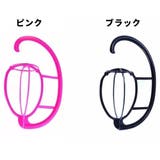 ウィッグホルダー 単品 1個 | PlusNao | 詳細画像4 
