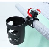 ドリンクホルダー カップホルダー 哺乳瓶ホルダー | PlusNao | 詳細画像3 