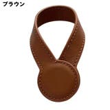 帽子クリップ 帽子ホルダー 帽子留め | PlusNao | 詳細画像2 