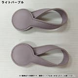 帽子クリップ 帽子ホルダー 帽子留め | PlusNao | 詳細画像4 