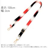 バッグストラップ ショルダーストラップ 130cm | PlusNao | 詳細画像16 