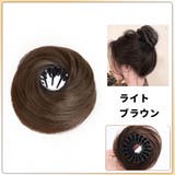 お団子ウィッグ ポイントウィッグ ヘアクリップ | PlusNao | 詳細画像12 