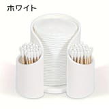 綿棒ケース コットンケース メイク道具 | PlusNao | 詳細画像5 