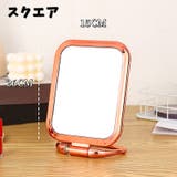 卓上ミラー スタンドミラー コンパクトミラー | PlusNao | 詳細画像11 