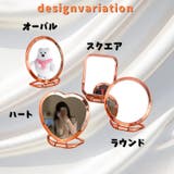 卓上ミラー スタンドミラー コンパクトミラー | PlusNao | 詳細画像7 