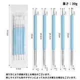 ネイルブラシ シリコンブラシ 5本セット | PlusNao | 詳細画像6 