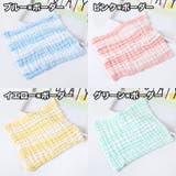 ガーゼハンカチ ガーゼタオル 25cm | PlusNao | 詳細画像19 