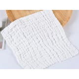 ガーゼハンカチ ガーゼタオル 25cm | PlusNao | 詳細画像5 