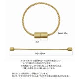 カーテンタッセル 同色2本セット 1ペア | PlusNao | 詳細画像15 