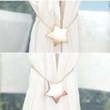 カーテンタッセル カーテンホルダー マグネット式 | PlusNao | 詳細画像3 