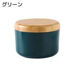 灰皿 蓋付き ふた付き | PlusNao | 詳細画像15 