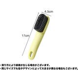 シューズブラシ 靴ブラシ 掃除用ブラシ | PlusNao | 詳細画像8