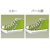 シューズアクセサリー 6個セット シューパーツ | PlusNao | 詳細画像8 