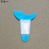 マスカラガード アイシャドウシールド ソフトシリコン | PlusNao | 詳細画像10 