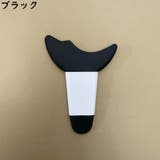 マスカラガード アイシャドウシールド ソフトシリコン | PlusNao | 詳細画像14 