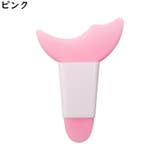 マスカラガード アイシャドウシールド ソフトシリコン | PlusNao | 詳細画像8 