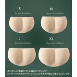 ヒップパッド レディース 女性 | PlusNao | 詳細画像12 