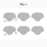 かかと補修シート 6枚セット かかとパッド | PlusNao | 詳細画像12 