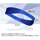 ヘアカットバンド シリコン製 ヘアカットガイド | PlusNao | 詳細画像15 